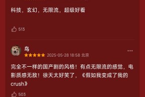 赛地聚焦：德甲今晚热度飙升，利物浦止住颓势，引发热议，心理建设被强调的简单介绍-九游官网