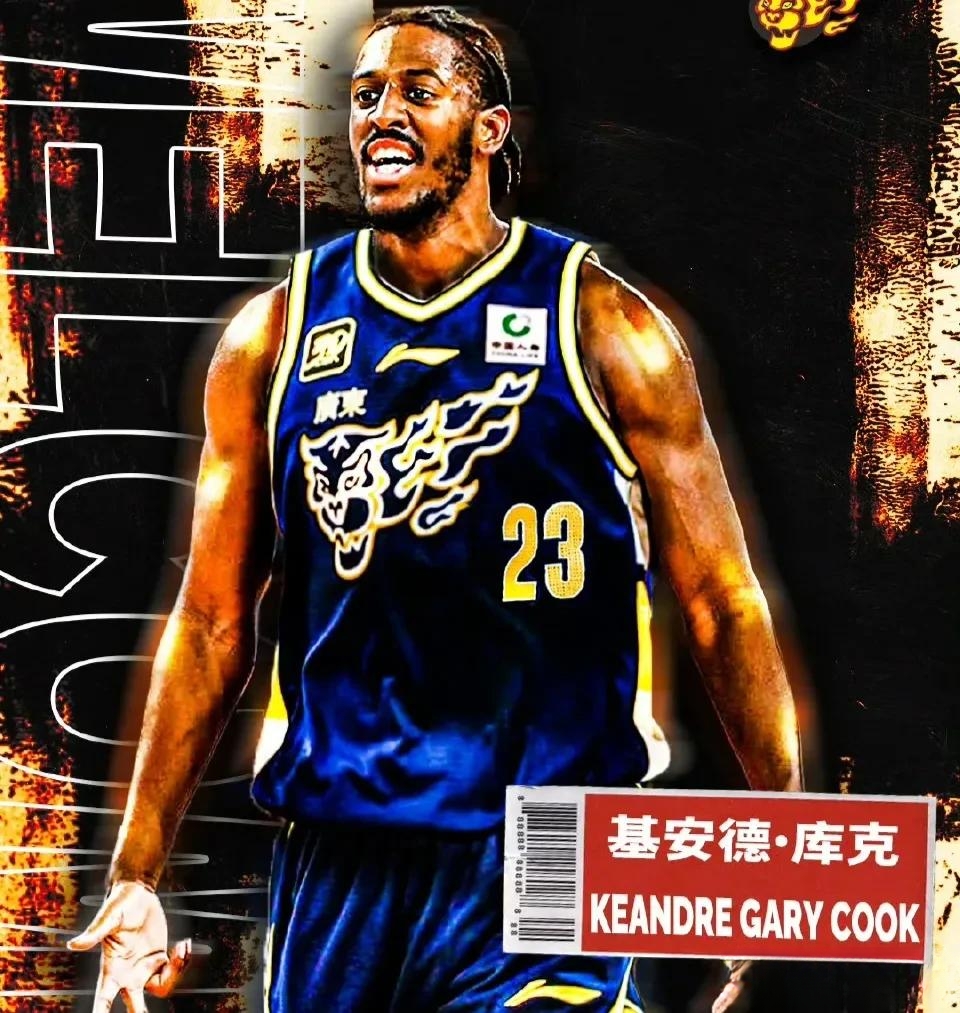 关于今晨CBA季后赛焦点战；巴黎圣日耳曼临场应变；震撼外界；团队化学反应显著的信息